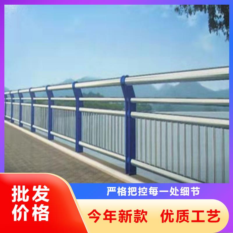 河道景观护栏厂家优惠报价