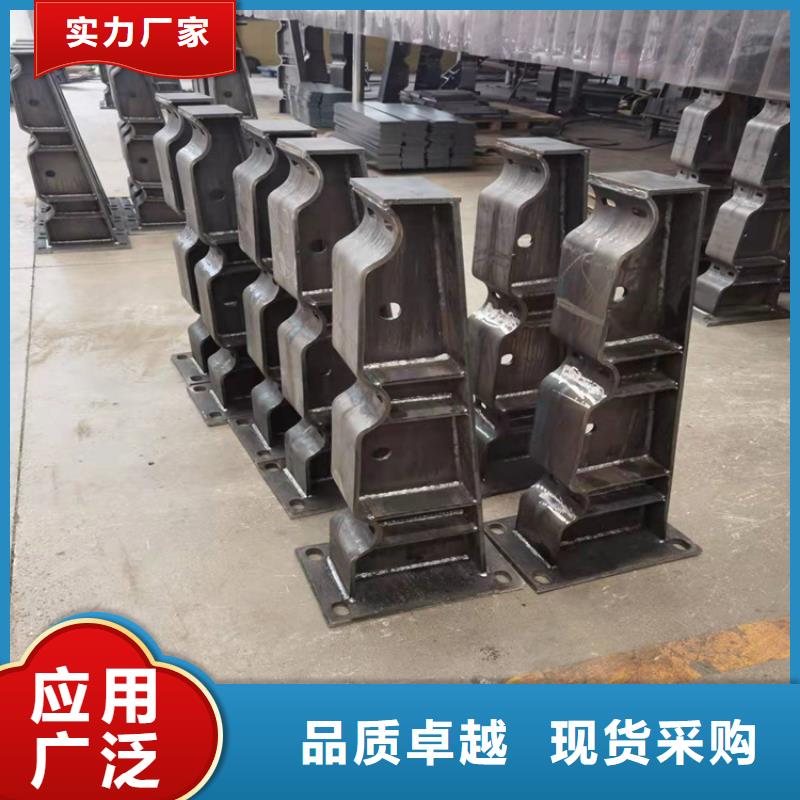 襄樊不锈钢复合管河道景观护栏型号全