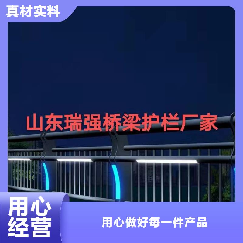 江苏河道景观护栏价格优惠