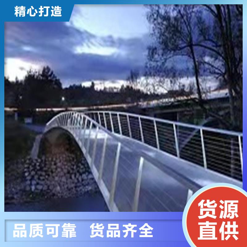 不锈钢河道景观护栏价格公道