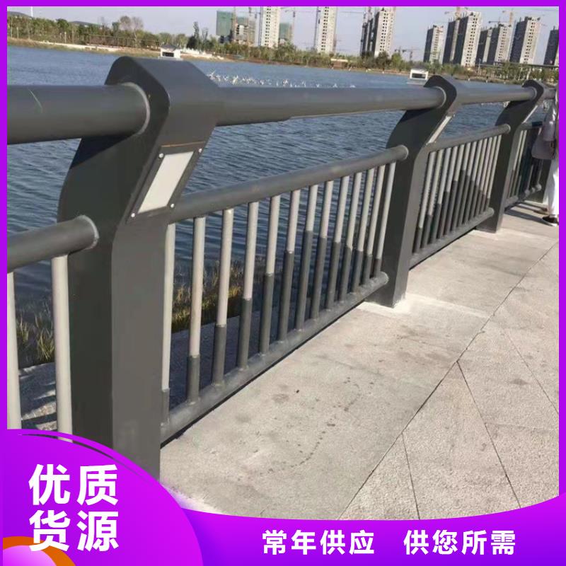 不锈钢河道景观护栏价格公道