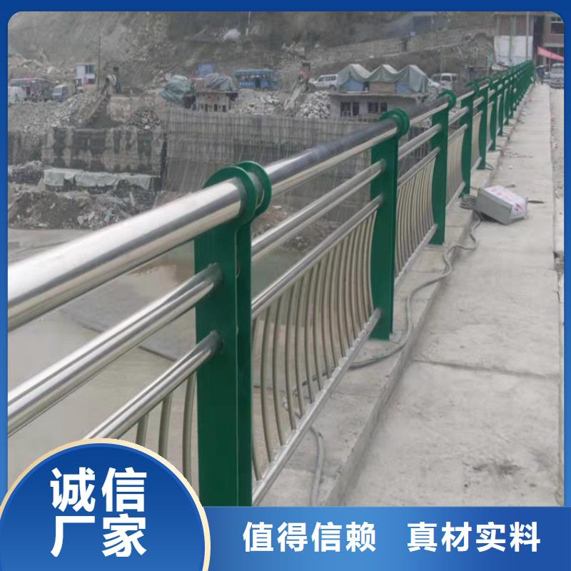 河道景观护栏安装质量放心