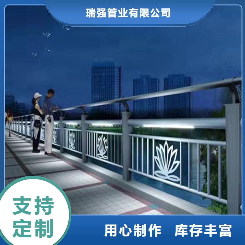 襄樊不锈钢复合管河道景观护栏型号全