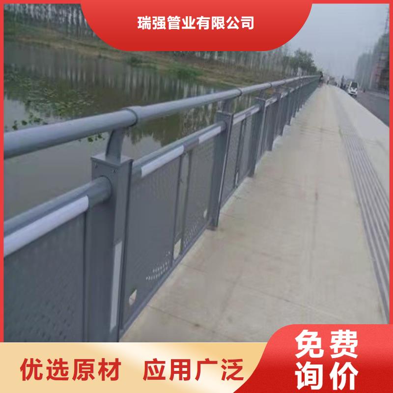 河道景观护栏厂家全国走货