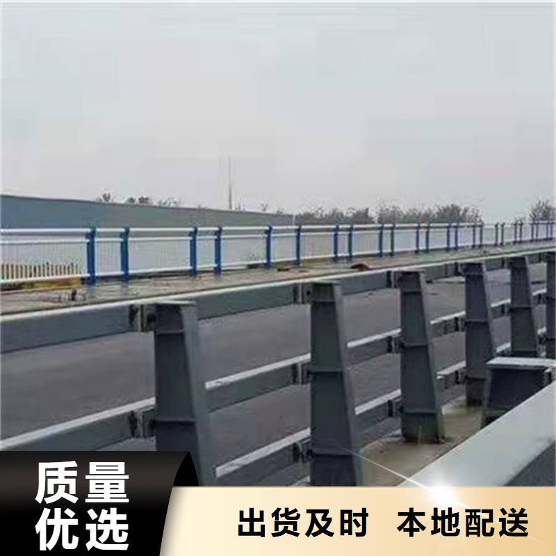不锈钢复合管河道景观护栏【修饰词