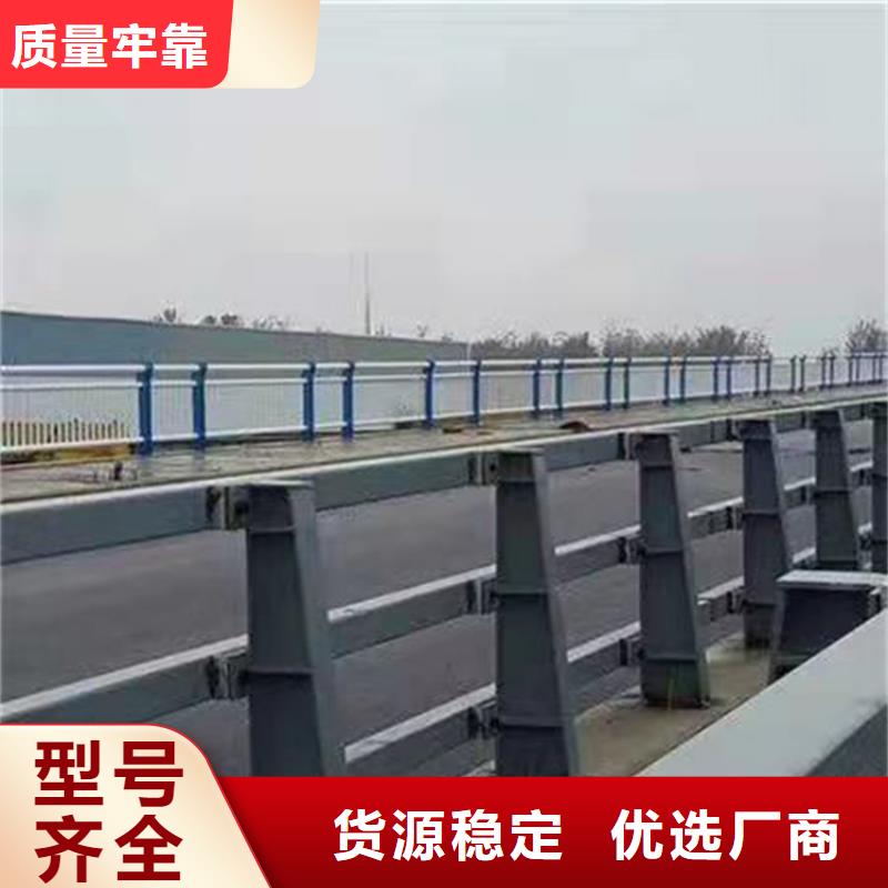 不锈钢河道景观护栏生产厂家