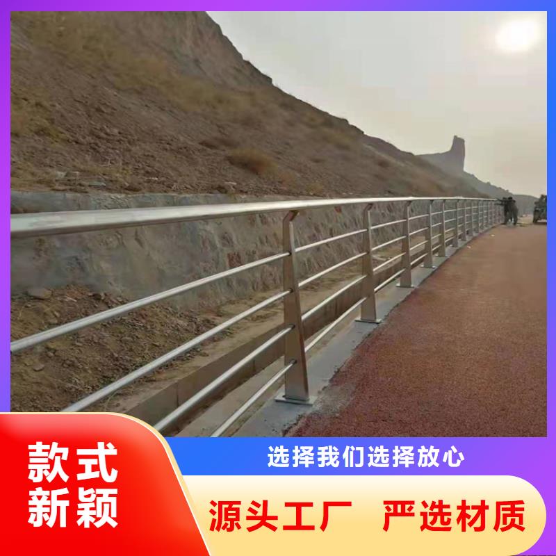 河道景观护栏图片承接