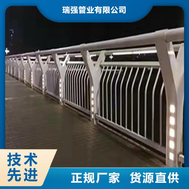 成都河道景观护栏种类齐全