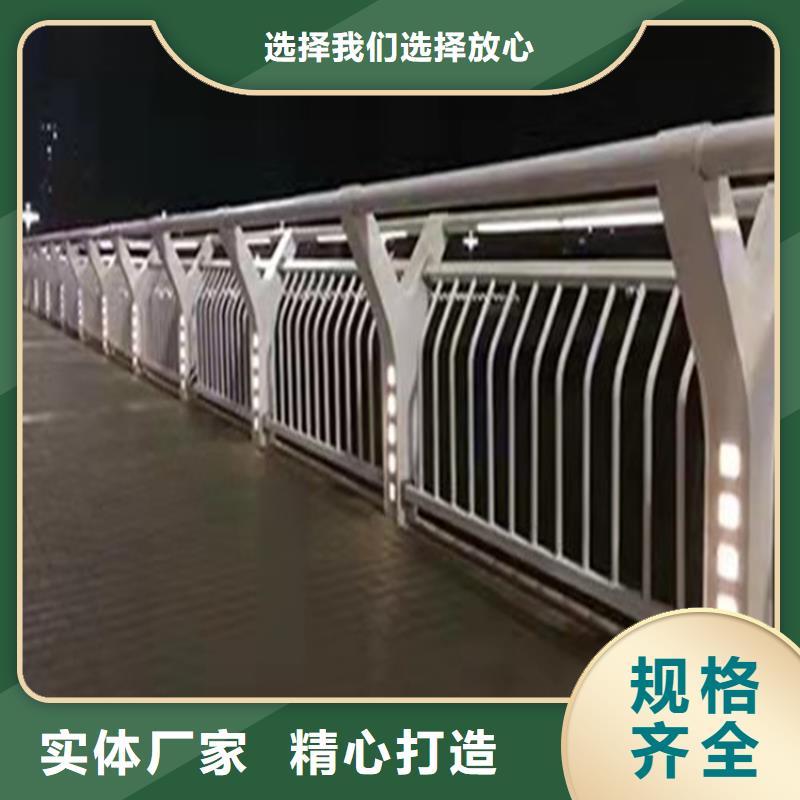 不锈钢复合管河道景观护栏制造厂家