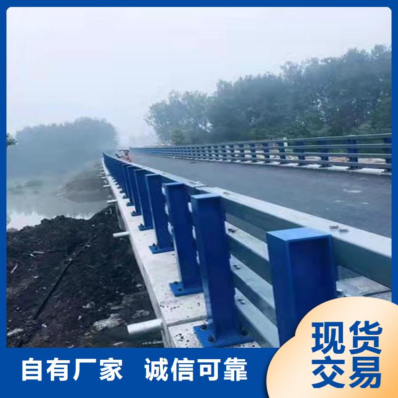 不锈钢复合管河道景观护栏实力厂家