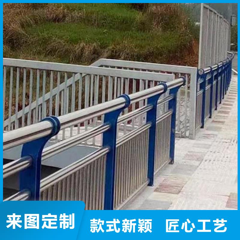 河道景观护栏图片型号齐全