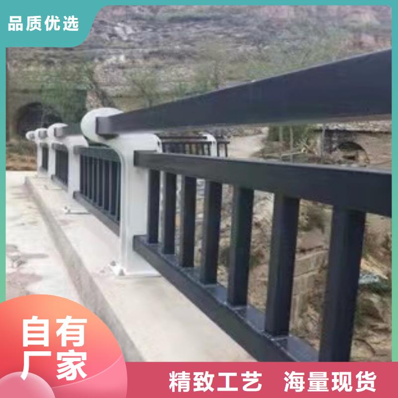 山东河道景观护栏价格量大从优