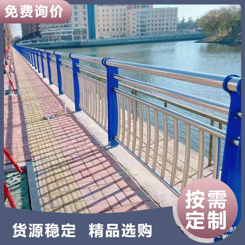 山东河道景观护栏价格价格优