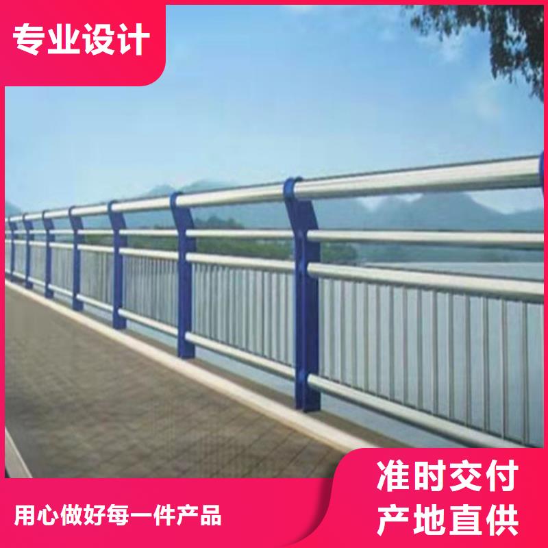 河道景观护栏厂家货真价实