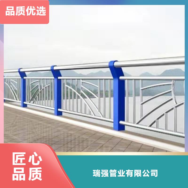 不锈钢复合管河道景观护栏销售