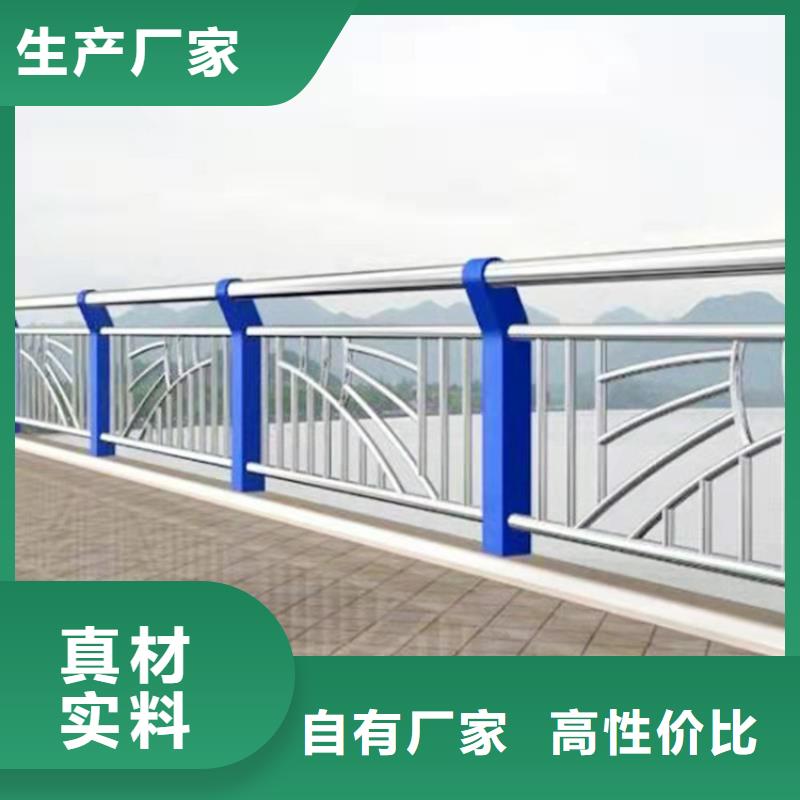 河道景观护栏安装直销价格