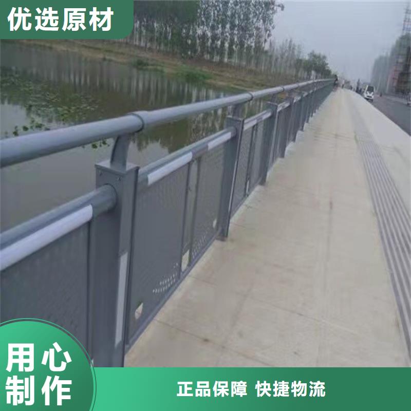 山东河道景观护栏价格价格实惠