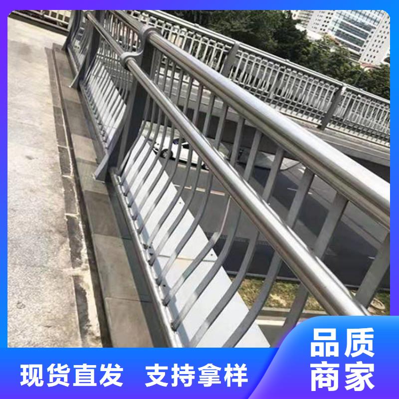 河道景观护栏厂家常用指南