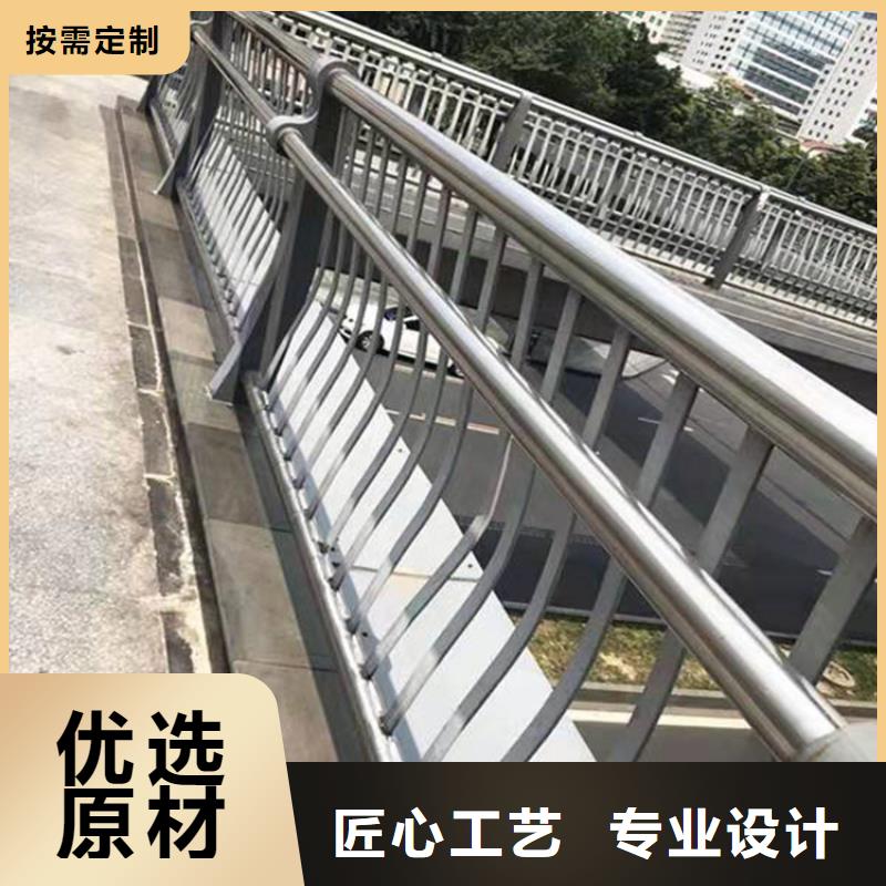 河道景观护栏安装来电咨询