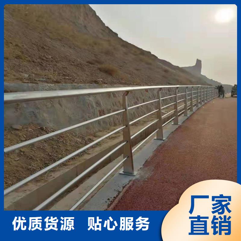 河道景观护栏护栏在线咨询