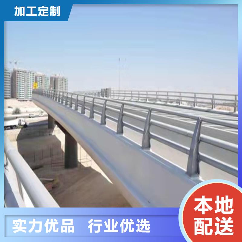 山东河道景观护栏价格价格实惠