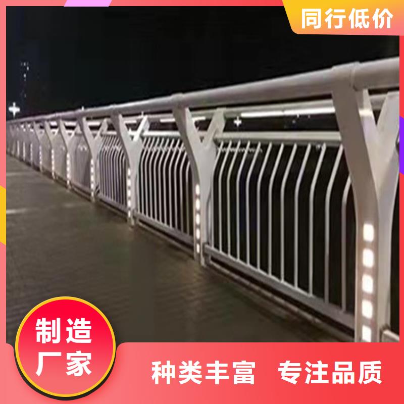 河道景观护栏安装来电咨询