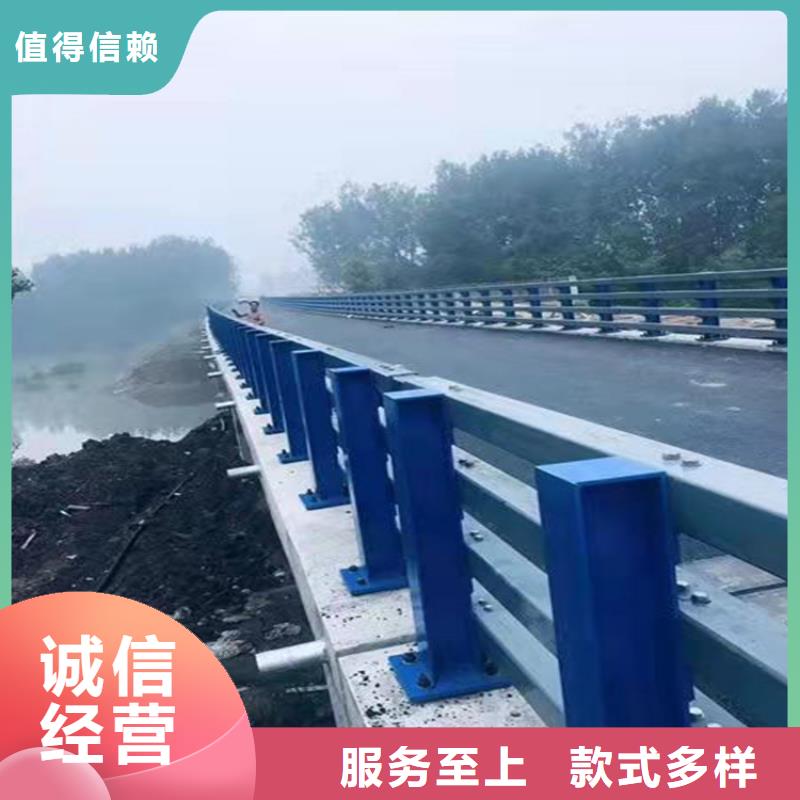 不锈钢复合管河道景观护栏【修饰词