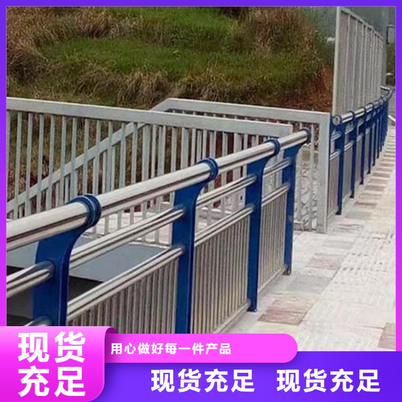 江苏河道景观护栏销售