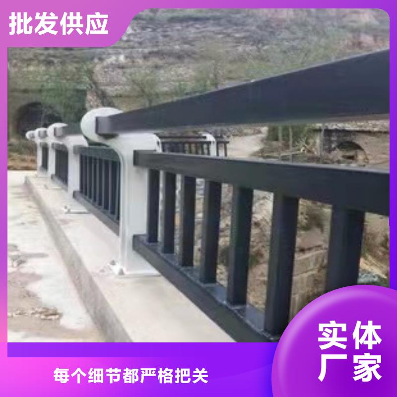 成都河道景观护栏种类齐全