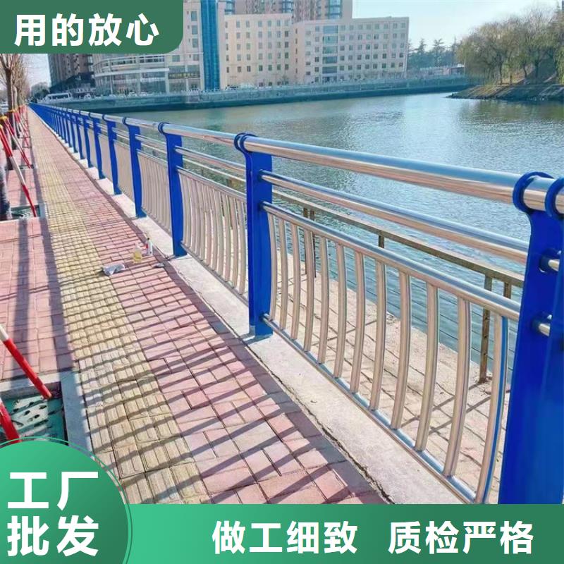 河道景观护栏护栏价格公道