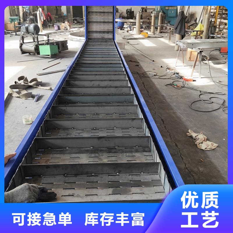 304stainlesssteelchainplate发货及时