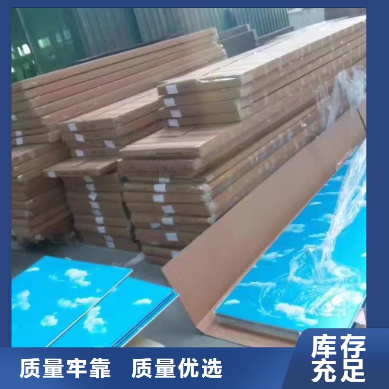 竹木纤维集成墙板木塑户外地板品质保证实力见证