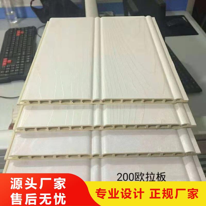 优质防水竹木纤维墙板-专业生产防水竹木纤维墙板