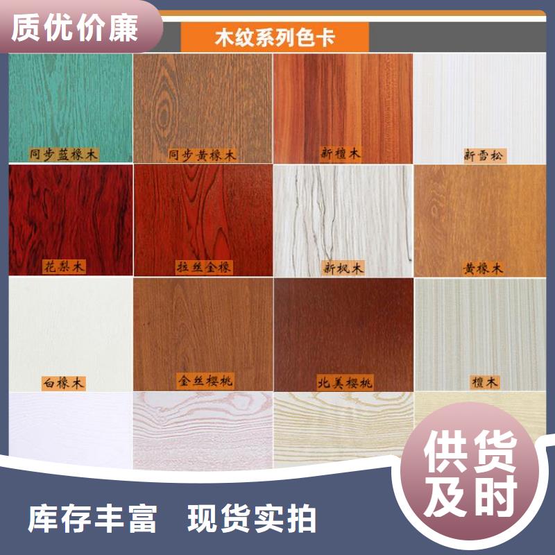 广受好评的竹木墙板品质优越