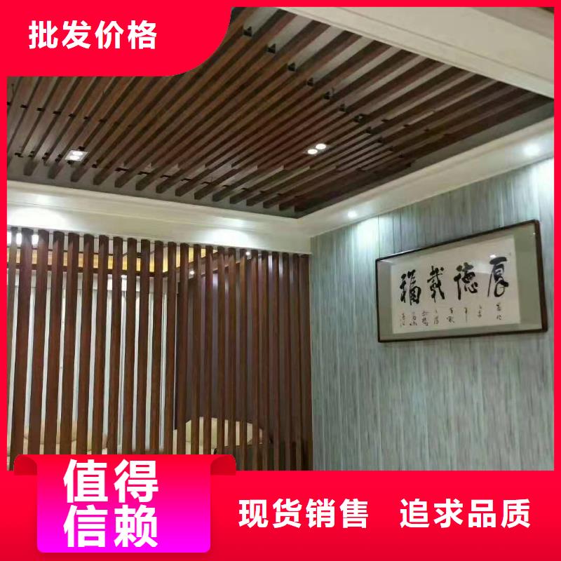 竹木纤维环保墙板专业供应商