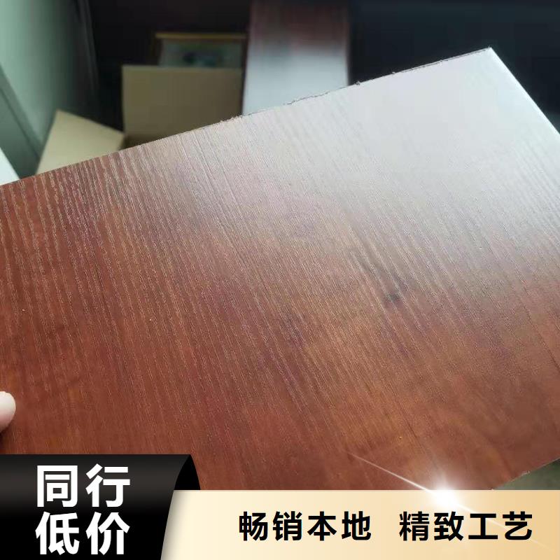 竹木纤维环保墙板专业供应商