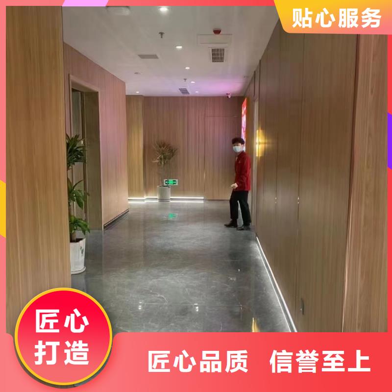 五指山市环保材质木饰面生产厂家-批发