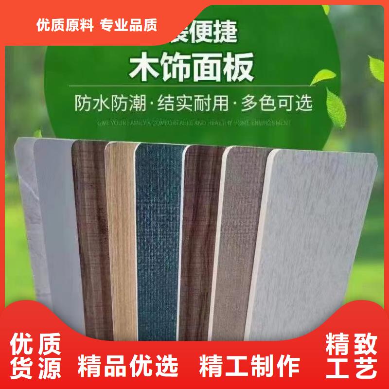 木饰面户外木塑地板支持定制加工