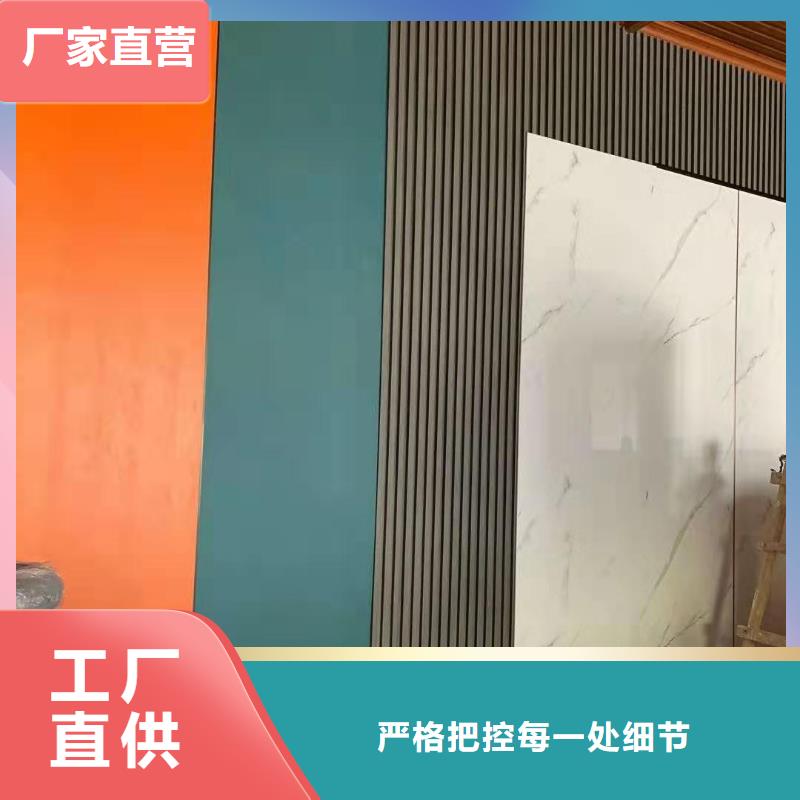 木饰面生态木长城板厂家直接面向客户