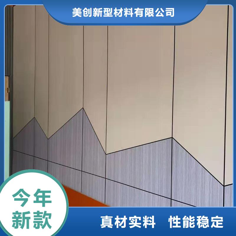 无缝竹木纤维墙板-无缝竹木纤维墙板实力强