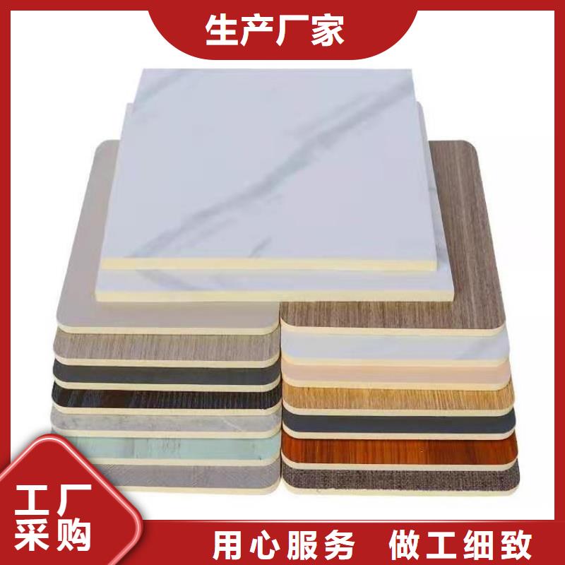 竹木纤维实心板-竹木纤维实心板可信赖