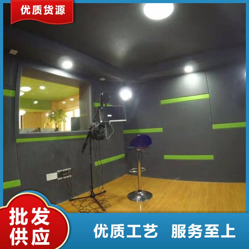 防水吸音板价格-定制_美创新型材料有限公司