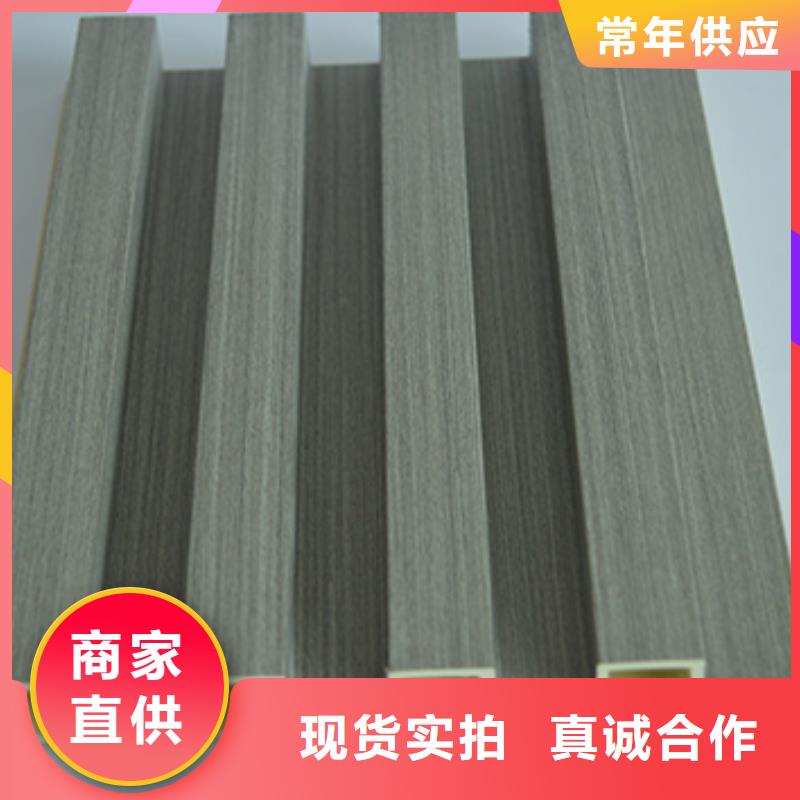 竹木纤维护墙板质量广受好评