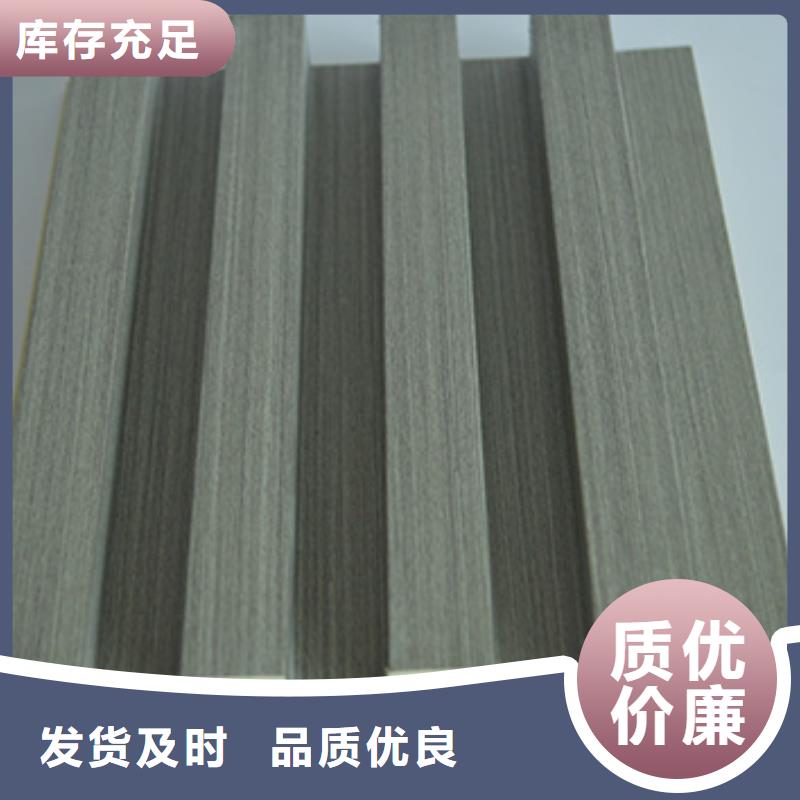 环保竹木纤维格栅产品种类