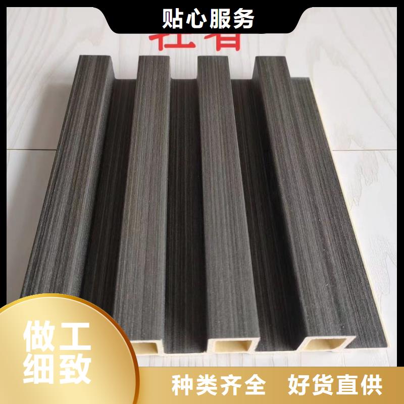 竹木纤维格栅板木饰面研发生产销售