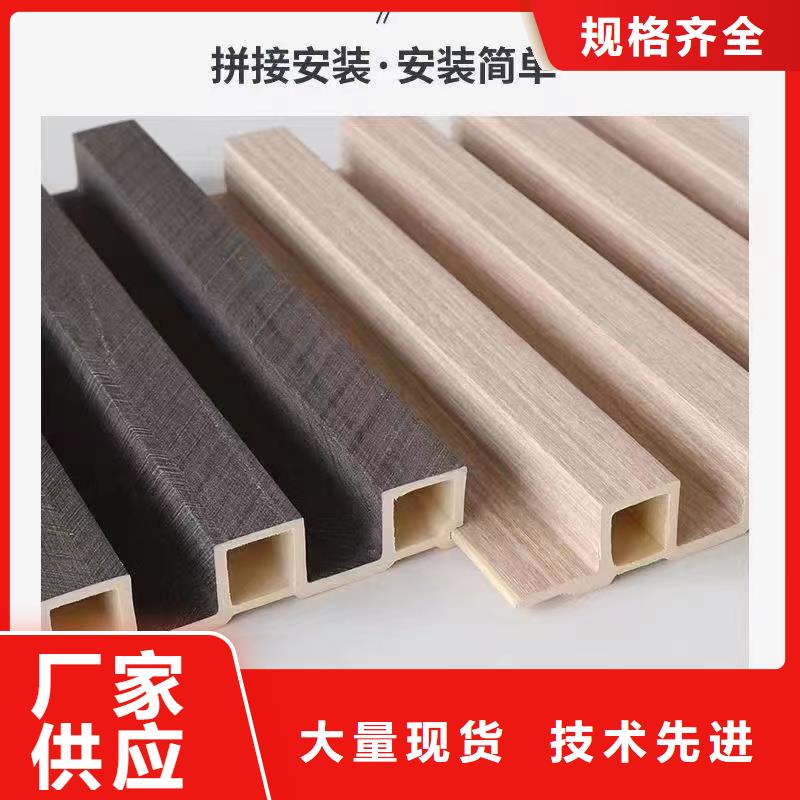 报价合理的竹木纤维格栅批发_美创新型材料有限公司