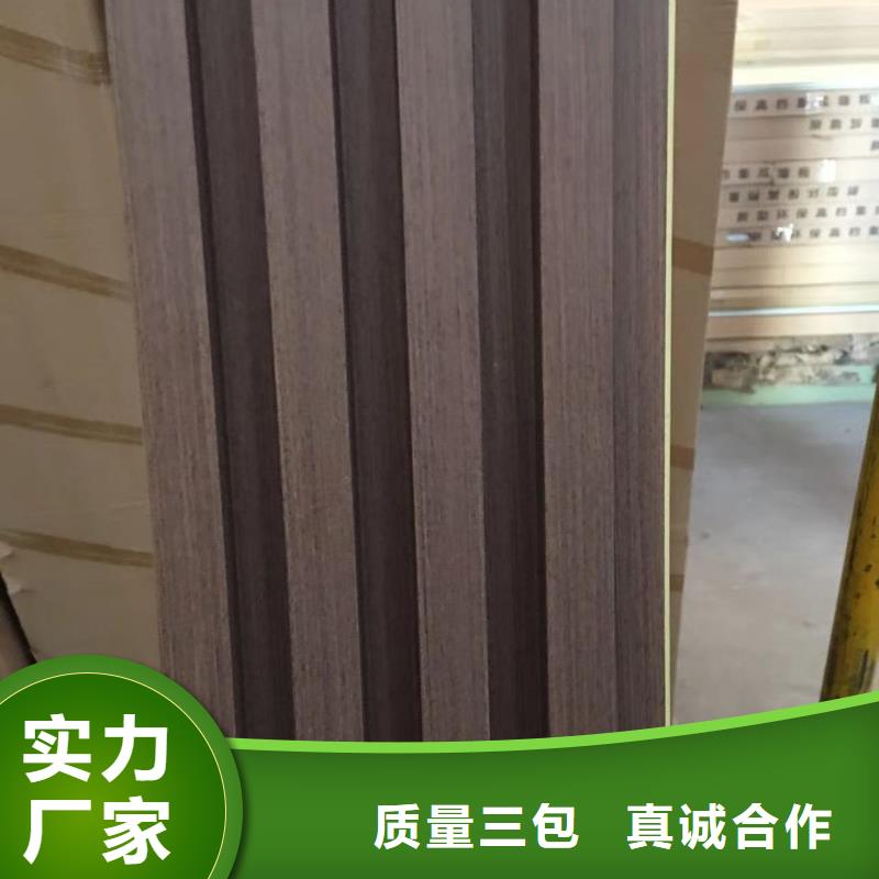好用的竹木纤维格栅质量优质