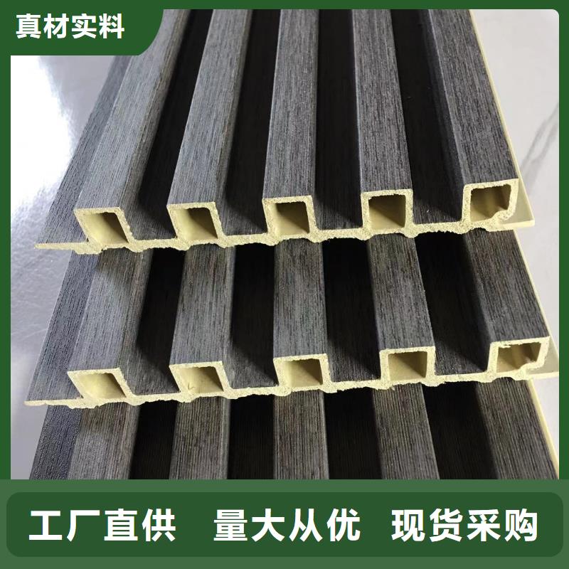 环保材质竹木纤维格栅库存量大
