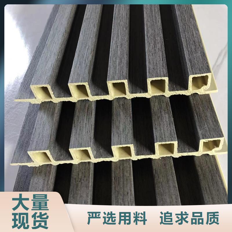 乐东县经验丰富的有口碑的竹木纤维格栅销售厂家