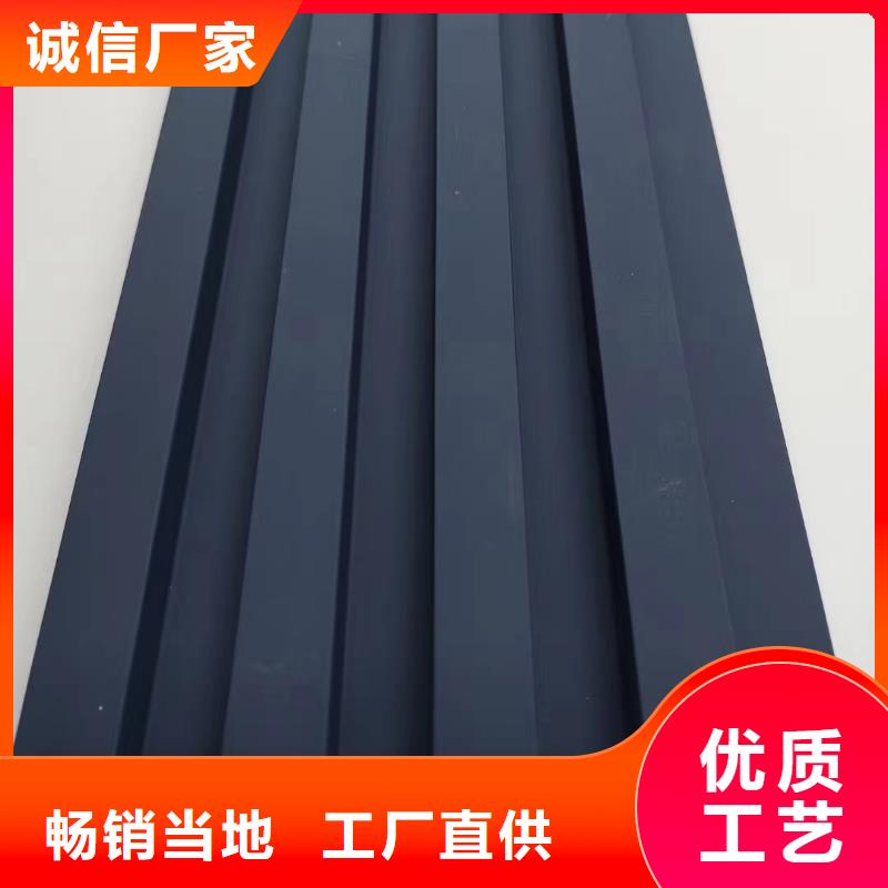 实木格栅竹木纤维集成墙板专业完善售后